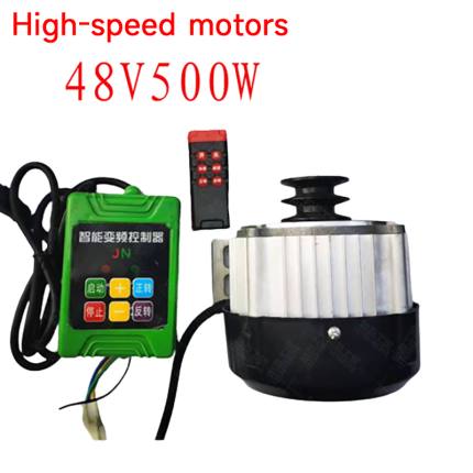 DC Brushless High-speed Motors Controller  included