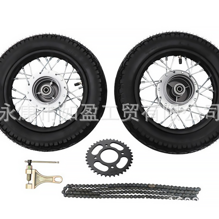 2.5-10 tyre kit