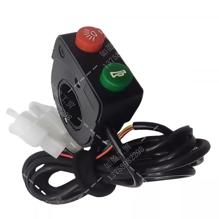 Dual-function switch